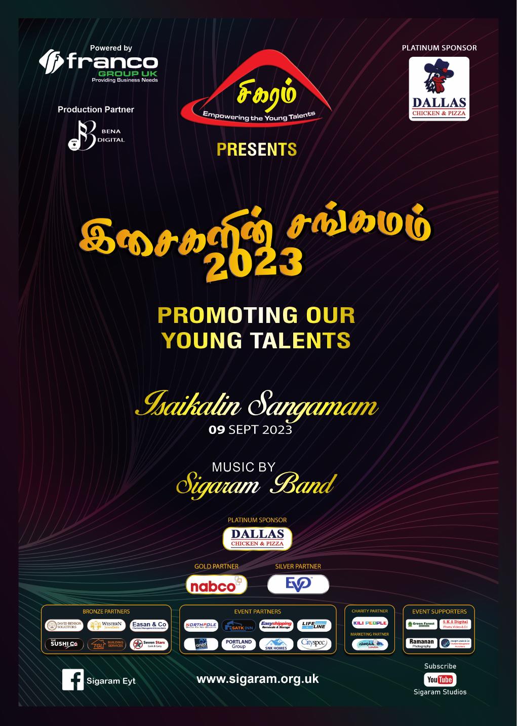 Isaikalin Sangamam 2023 - eBrochure