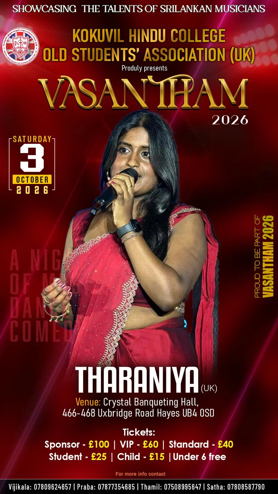 Tharaniya