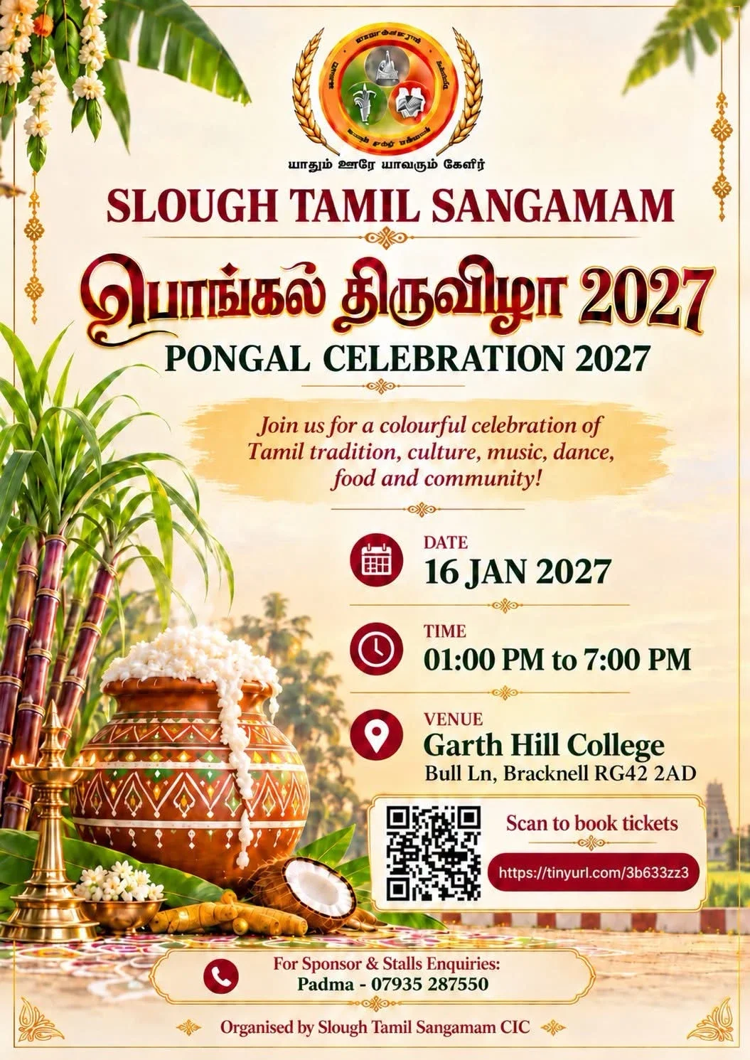 Pongal Thiruvizha 2027