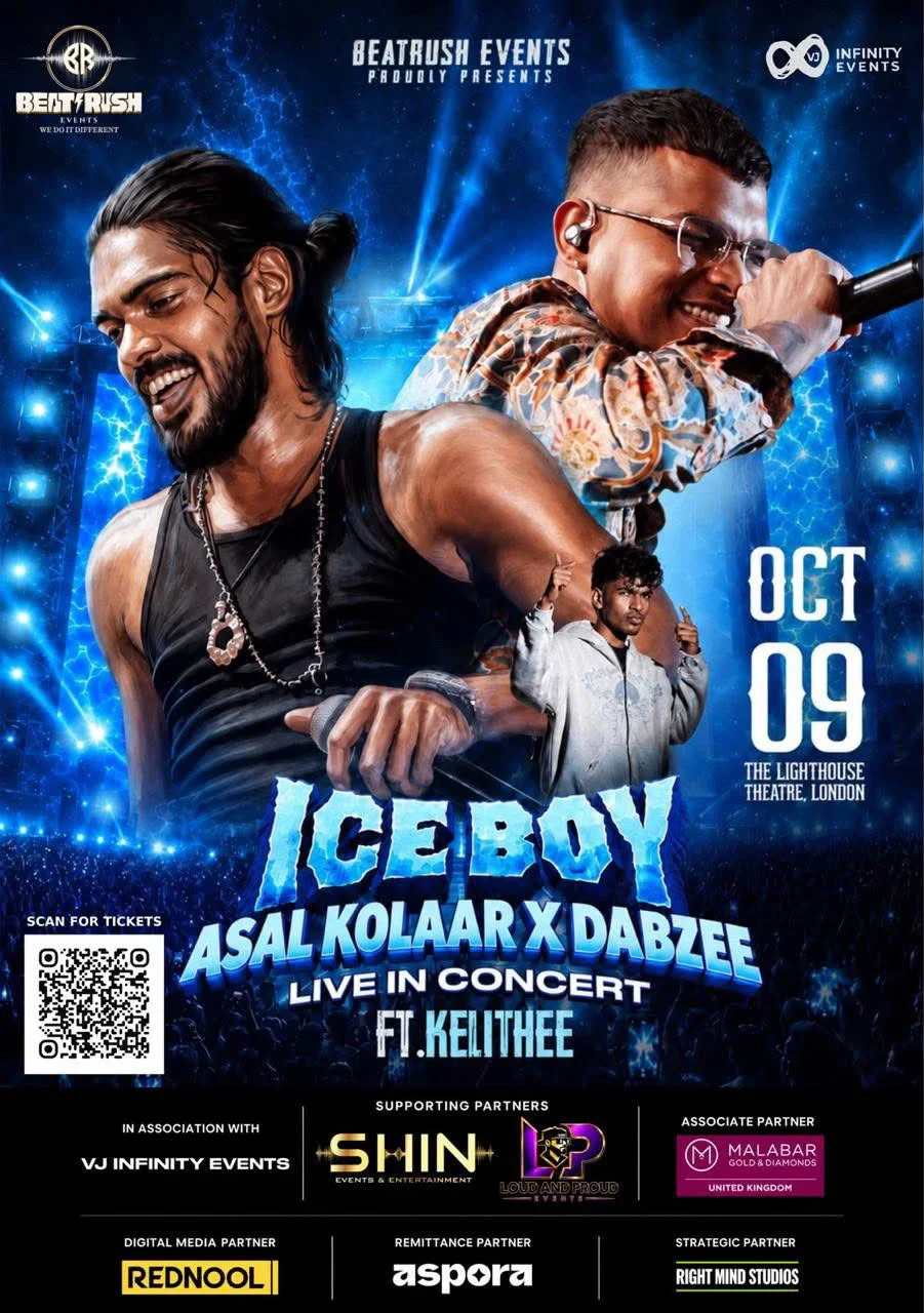 Ice Boy