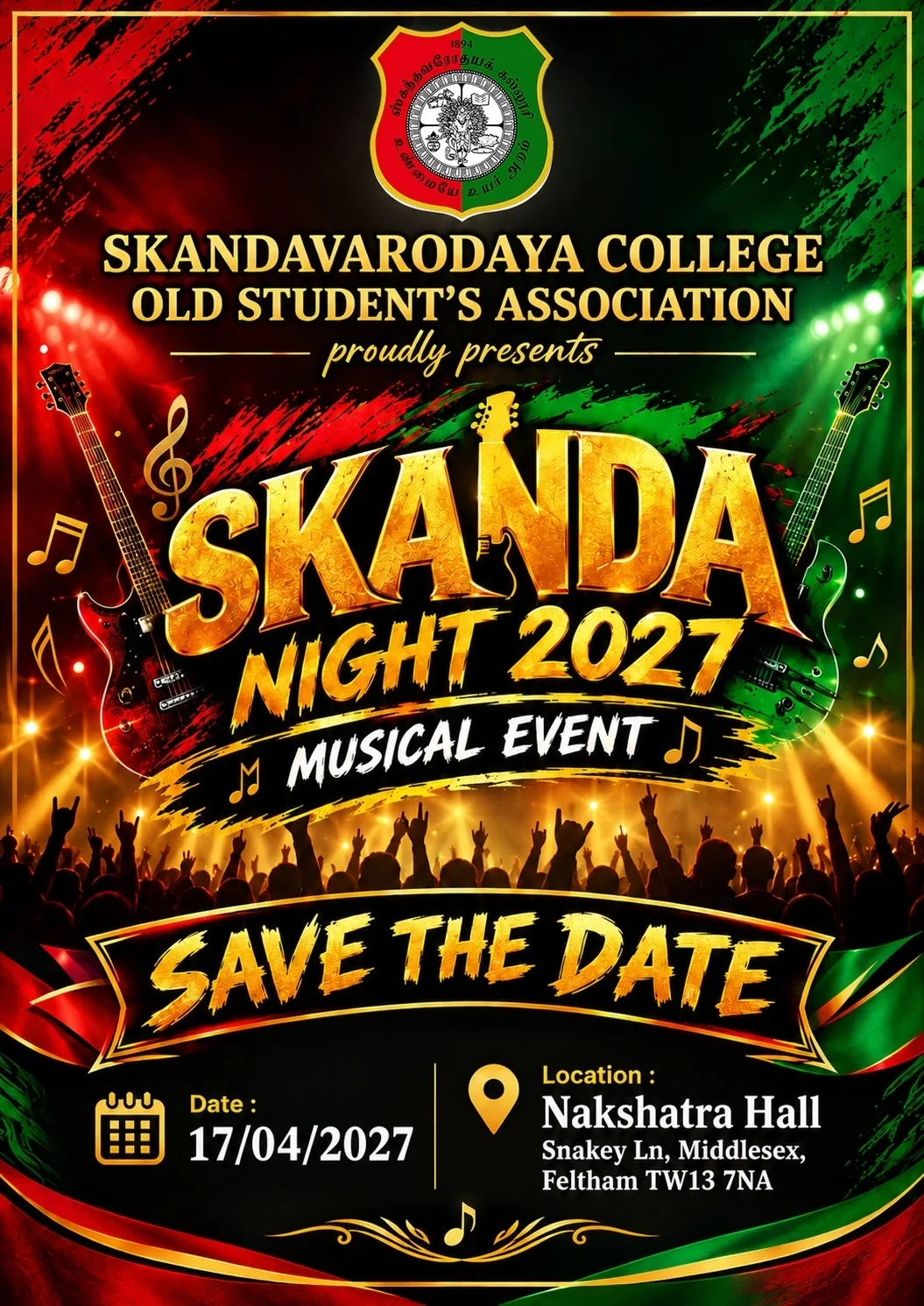 Skanda Night 2027