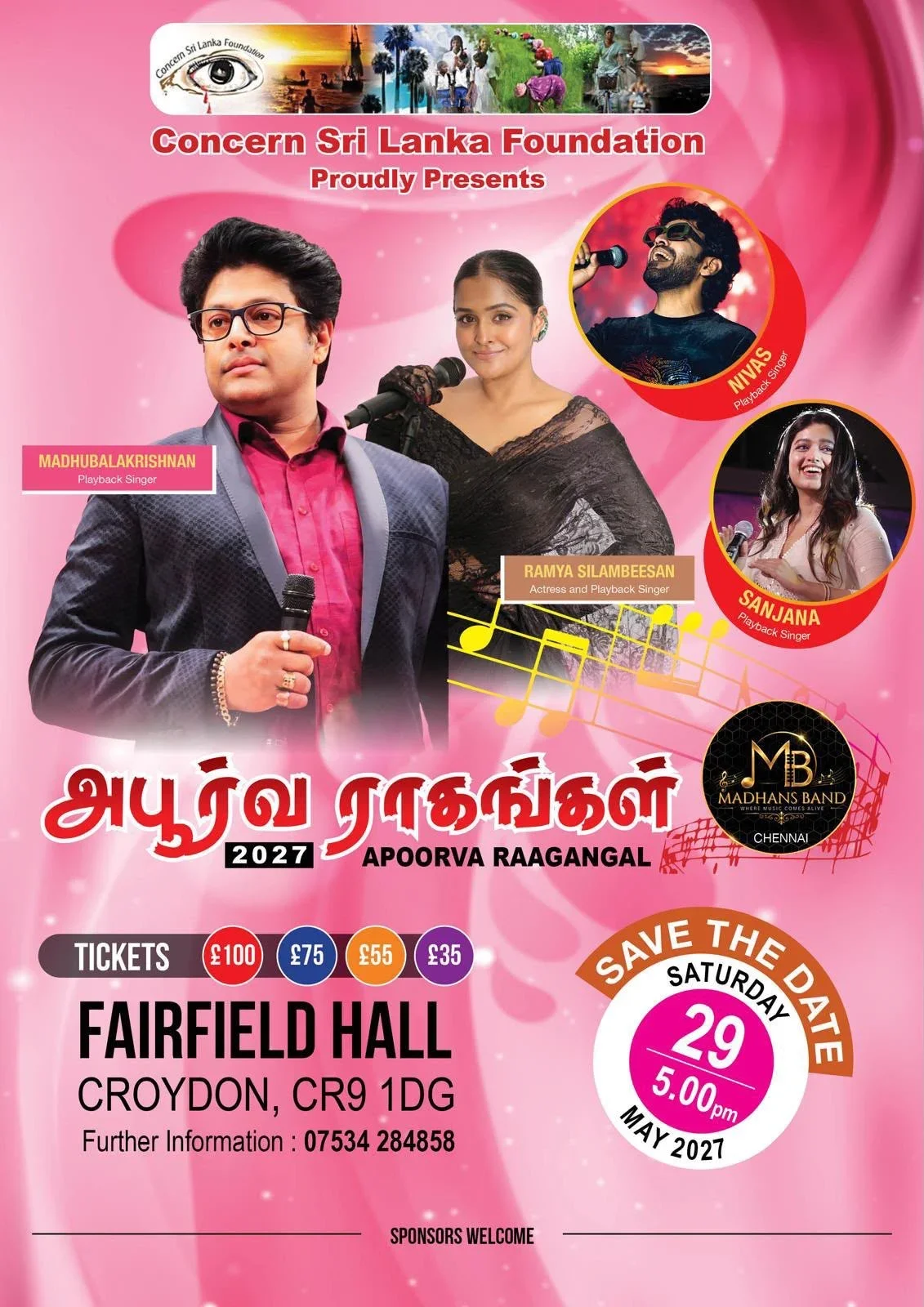 Apoorva Raagangal 2027