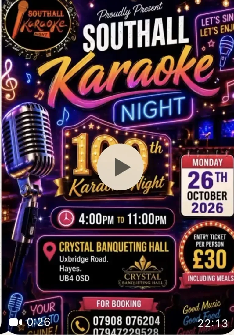 Karaoke Night