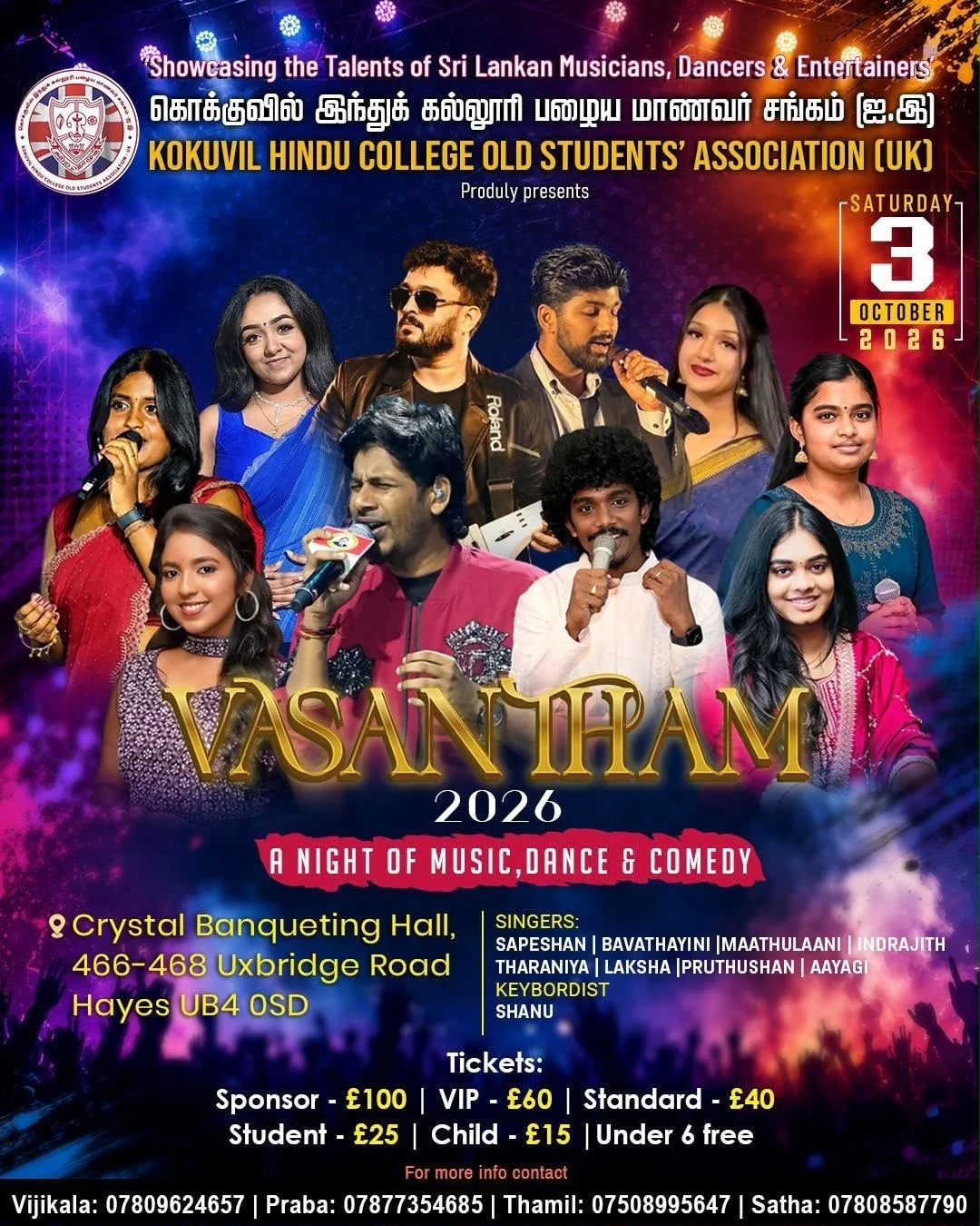 Vasantham 2026
